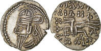Drachm Coin, Parthia (Kingdom of), Osroes II, Ekbatana -