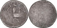 Cambodia 2 Pe, 1/2 Fuang Coin, Norodom I, Silver -