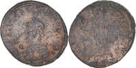 Follis Coin, Constantine II, Bronze -