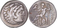 Drachm Coin, Kingdom of Macedonia, Antigonos I Monophthalmos -