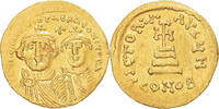 Heraclius (610-641) MA Coin shops