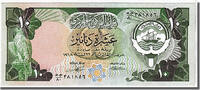 Kuwait 10 Dinars Banknote -