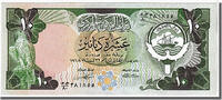Kuwait 10 Dinars Banknote, KM:15d -