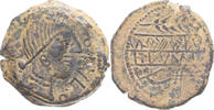 As Coin, Spain, Obulco, Bronze, Calicó:903 -