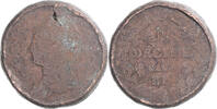 France Decime AN 8 Strasbourg Coin, Dupré, Strasbourg, Copper, Gadoury:187a VG(8-10)