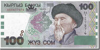 KYRGYZSTAN 100 Som Banknote, KM:21 -