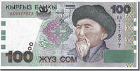 KYRGYZSTAN 100 Som Banknote -
