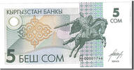KYRGYZSTAN 5 Som Banknote, KM:5 -