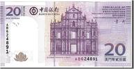 Macau 20 Patacas Banknote -
