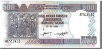 Burundi 500 Francs Banknote, KM:38b -