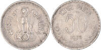 India 50 Paise Coin -