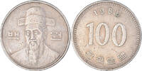 KOREA-SOUTH 100 Won Coin -