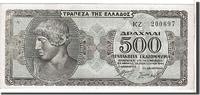 Greece 500 Drachmai Banknote, KM:M16a -