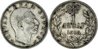 Serbia Dinar SERBIA, Paris, KM #25.3, Silver, 23, 4.99 -