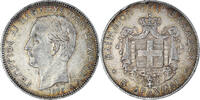 Greece 5 Drachmai Coin, George I, Paris, Silver, KM:46 -