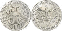 Federal Republic of Germany 5 Mark Coin, GERMANY - FEDERAL REPUBLIC, Karlsruhe, Germany -