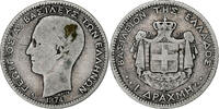 Greece Drachma Coin, George I, Paris, Silver, KM:38 -