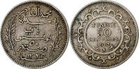 Tunisia 50 Centimes Coin, Muhammad al-Nasir Bey, Paris -