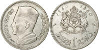 Morocco Dirham Mohammed V, Paris, Silver, KM:55 -