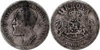 Sweden Krona Oscar II, Silver, KM:747 -