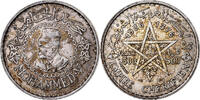 Morocco 500 Francs Coin, Mohammed V, Paris, Silver -
