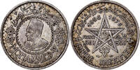 Morocco 500 Francs Coin, Mohammed V, Paris, Silver -