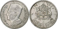 Morocco Dirham Coin, Mohammed V, Paris, Silver -