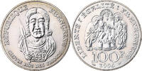 France 100 Francs Coin, Clovis, Paris, Silver, KM:1180 -