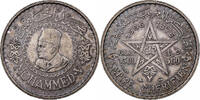 Morocco 500 Francs Coin, Mohammed V, Paris, Silver, KM:54 -