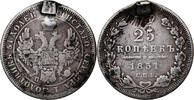 Russia 25 Kopeks Nicholas I, Saint Petersburg, Silver -