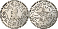 Morocco 500 Francs Coin, Mohammed V, Paris, Silver, KM:54 -