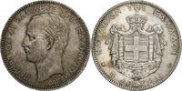 Greece 5 Drachmai George I, Paris, Silver, KM:46 -