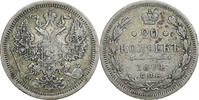 Russia 20 Kopeks RUSSIA, Saint-Petersburg, KM #22a.1, Silver, 22,... -