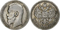 Russia Rouble Coin, Nicholas II, Brussels, Silver, KM:59.1 -