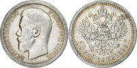 Russia 50 Kopeks Nicholas II, St. Petersburg, Silver, KM:58.2 -