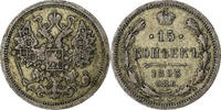 Russia 10 Kopeks Nicholas II, Saint-Petersburg, Silver -