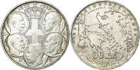 Greece 30 Drachmai Paul I, Paris, Silver -