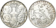 Greece 30 Drachmai Paul I, Paris, Silver -