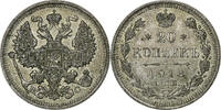 Russia 20 Kopeks Nicholas II, St. Petersburg, Silver,KM 22a.1 -