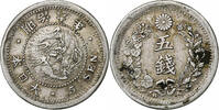 Japan 5 Sen Coin, Mutsuhito, Silver, KM:22 -