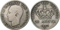 Greece 20 Lepta Coin, George I, Paris, Silver, KM:44 -