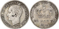 Greece 20 Lepta Coin, George I, Paris, Silver, KM:44 -