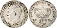 Greece 20 Lepta Coin, George I, Paris, Silver, KM:44 -