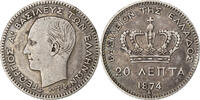 Greece 20 Lepta George I, Paris, Silver, KM:44 -
