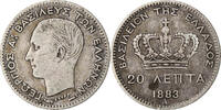 Greece 20 Lepta Coin, George I, Paris, Silver, KM:44 -