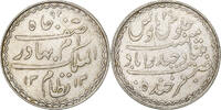India Rupee Mir Mahbub Ali Khan II, Silver, KM:32 -