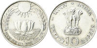 India 10 Rupees Coin, INDIA-REPUBLIC, Bombay, Silver, KM:186 -