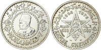 Morocco 500 Francs Mohammed V, Paris, Silver -
