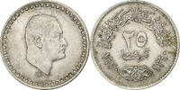 Egypt 25 Piastres Cairo, Silver, KM:422 -