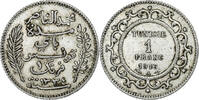 Tunisia Franc Muhammad al-Nasir Bey, Paris, Silver, KM:238 -